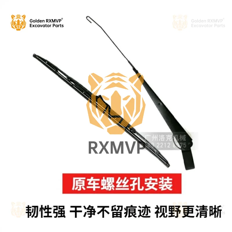 Щетки стеклоочистителя для Hitachi Zax Ex Zax60 70 120 130 200 210 220 230-3 6 3g аксессуары экскаватора