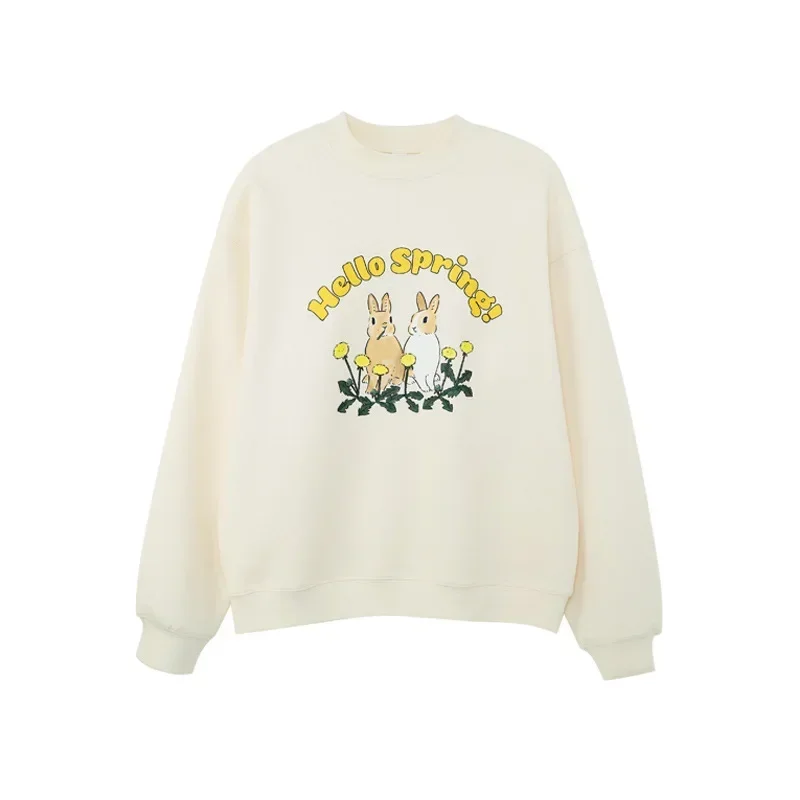 Комплект одежды из полиэстера для семьи