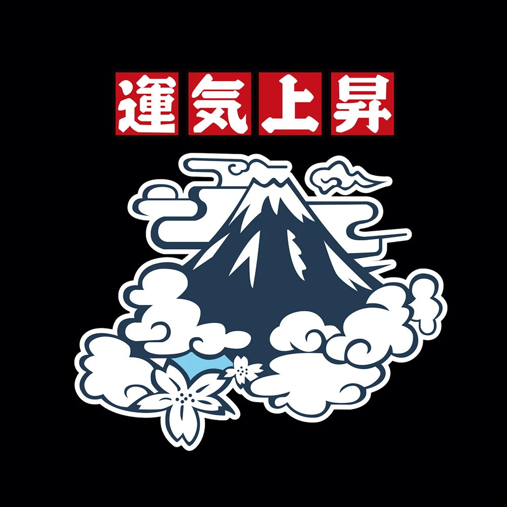 

Good Luck Lucky JDM Reflective Motorcycle Tank Decals Stickers