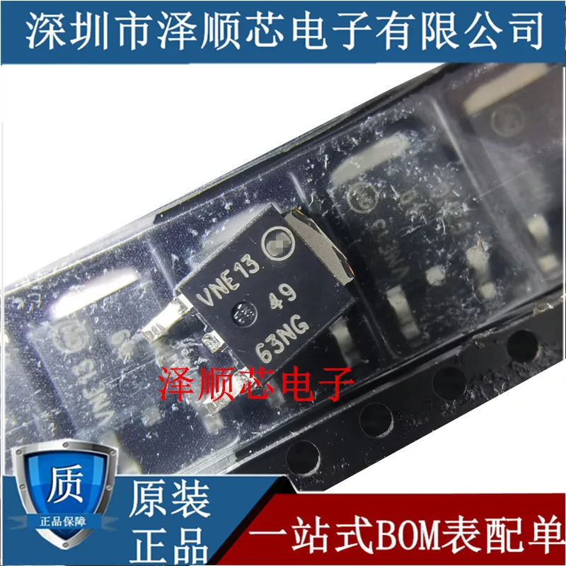 

30pcs original new NTD4963NT4G 4963NG TO-252 N channel field-effect transistor