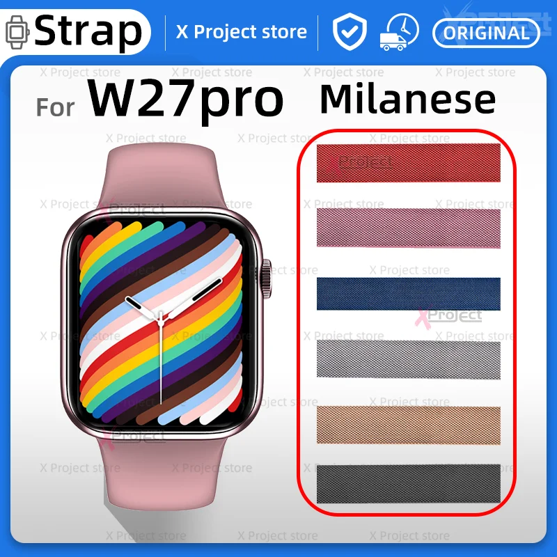 

W27 PRO Milanese strap Smart Watch W27PRO smartwatch Metal Stainless Steel Wrist Strap sport bands Watch 7 Men Women W37 PRO