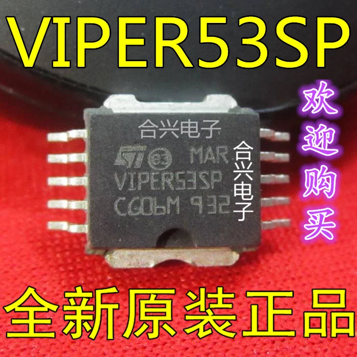 

Free shipping VIPER53SP VIPER06LSTR VIPER20ASP VIPER100ASP 10pcs