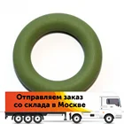 ELRING Уплотнительное кольцо (296620)