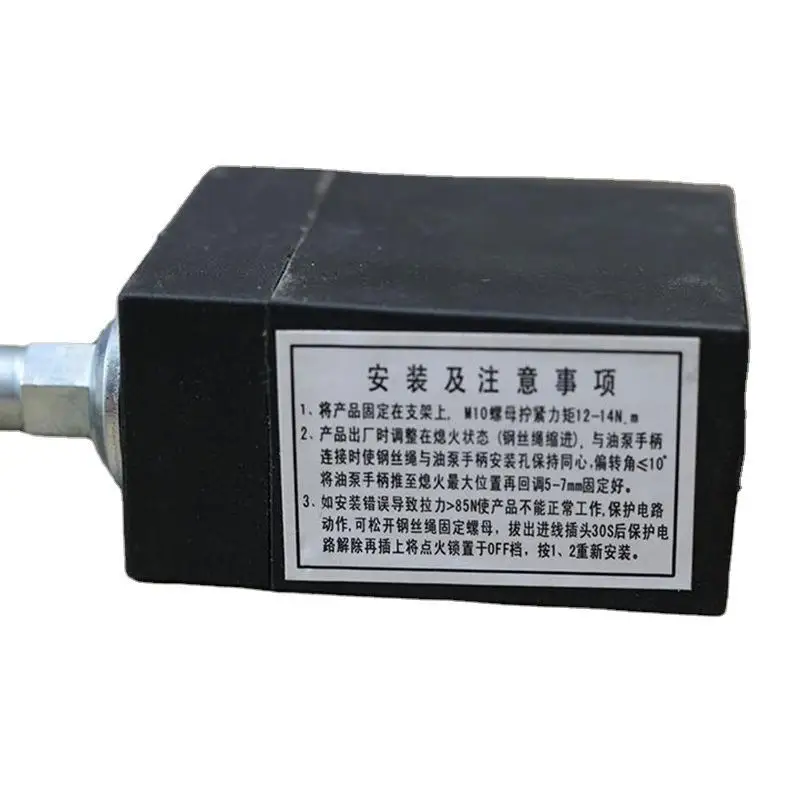 Дизельный Двигатель Weichai Электрический контроллер огнеупорного сигнала 37axb12-220