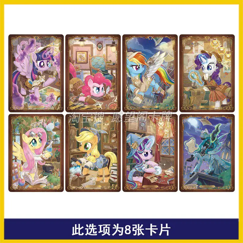 Фото Официальные коллекционные карточки KAYOU My Little Pony Moonlight Pack Vol.11, редкие блестящие фольгированные карточки LSR, подарочные игрушки №3