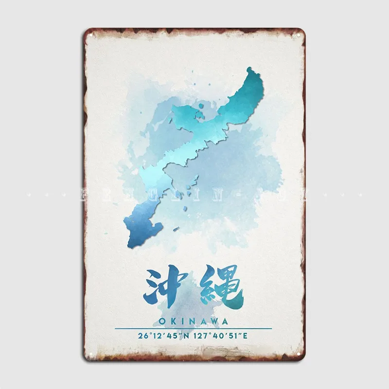 

Okinawa Watercolor Map Metal Sign Wall Pub Party Create Plates Tin Sign Posters