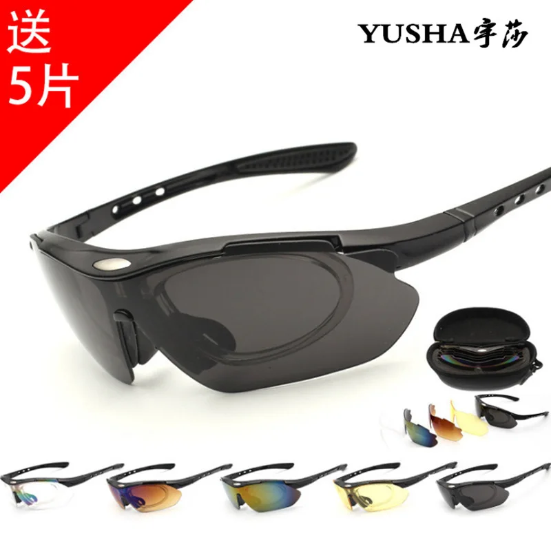 Yusha Новые спортивные очки на открытом воздухе для верховой езды с опцией