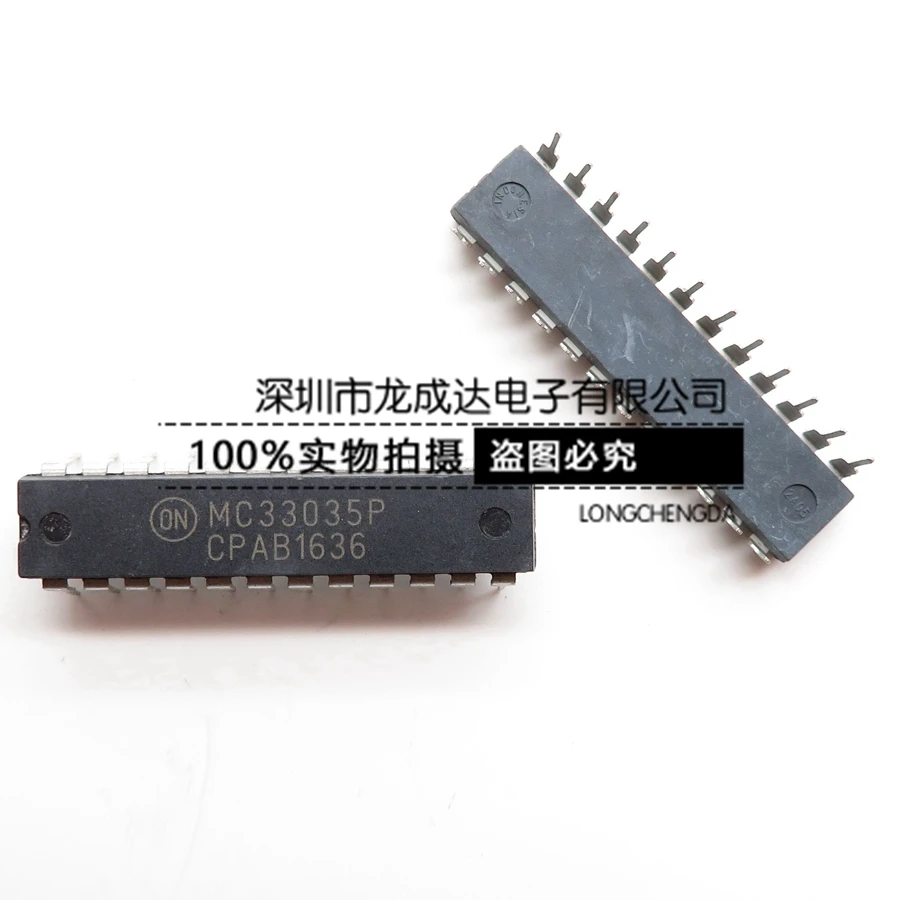 30 шт. Оригинальный Новый MC33035 MC33035P DIP-24 бесщеточный контроллер двигателя постоянного тока