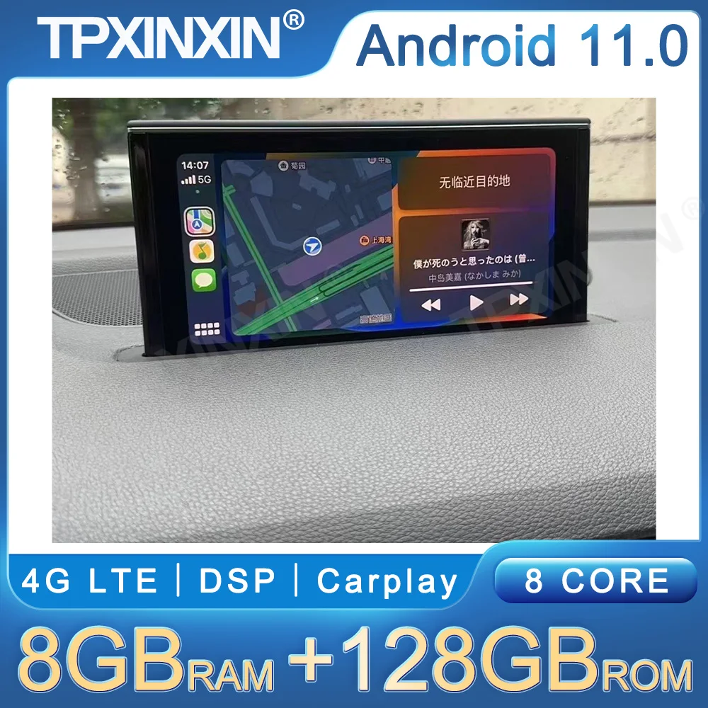 

Автомобильный мультимедийный плеер, Android 11, 8 + 128 ГБ, для Audi Q7 2016-2019, 4G, GPS, навигация, автомобильное радио, стерео, DSP, Wi-Fi