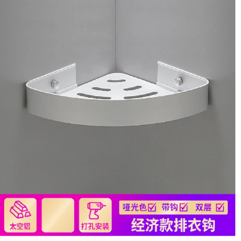 

bathroom triangle Non perforated rack toilet space aluminum washstand toilet corner triangle basket storage rack