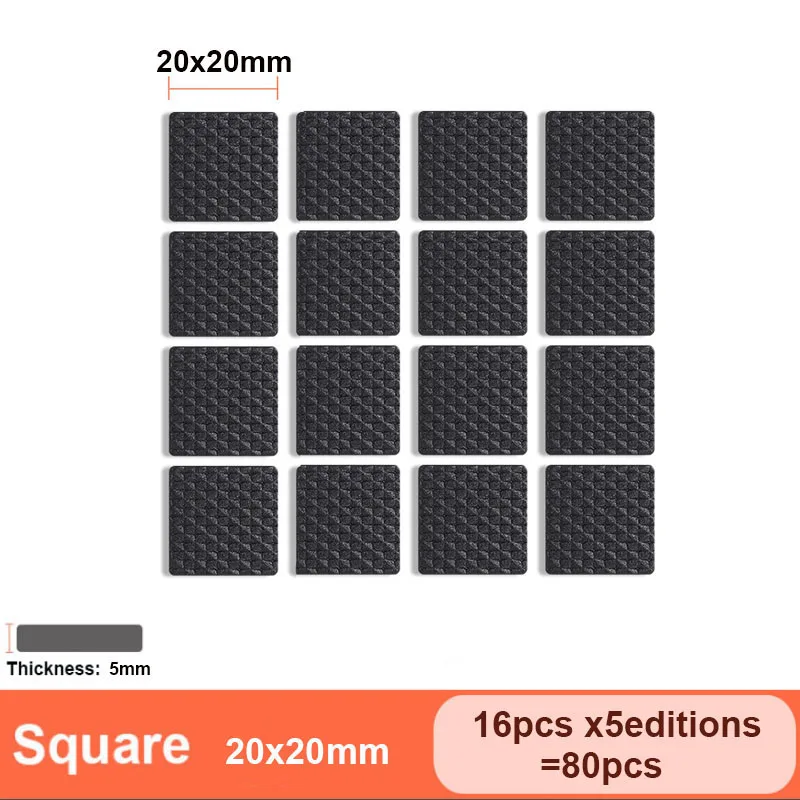 

5 ~ 80 шт. резиновые подушечки для ножек стула, противоскользящий коврик, демпфер бампера, нескользящие круглые квадратные самоклеящиеся защитные приспособления для ножек стола