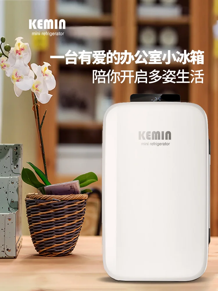 

Мини-холодильник Kemin 25L1, 2 в/220 В, двухъядерный, для автомобиля