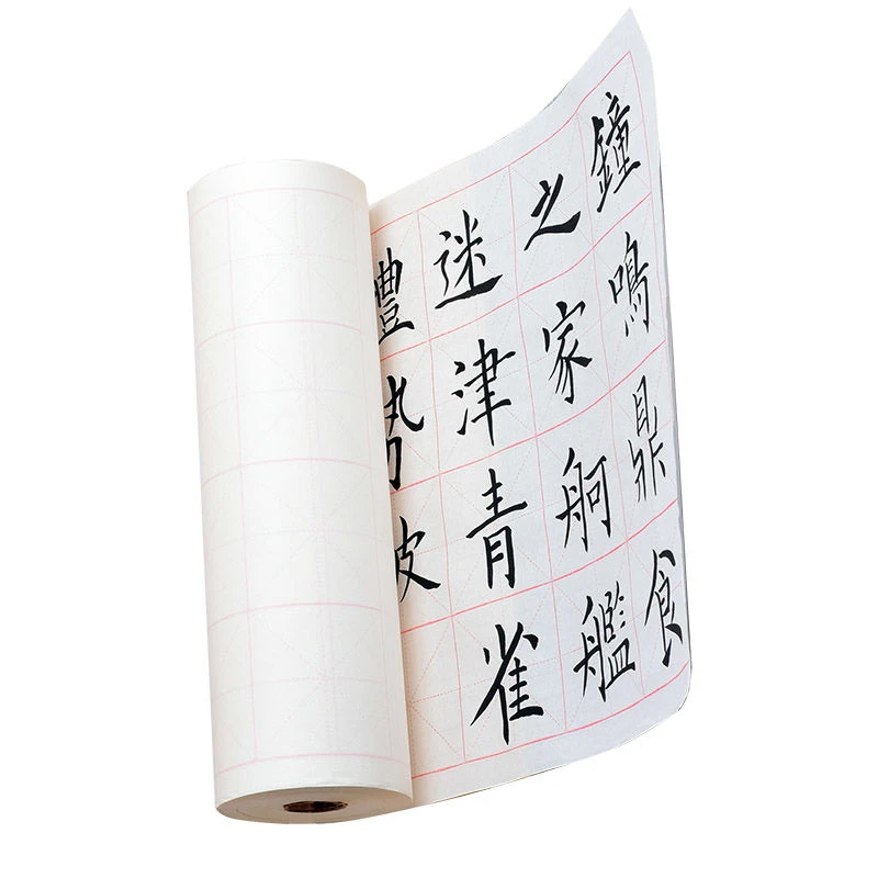 Thicken Half Ripe Xuan Paper Bamboo Pulp Grid Paper Long Roll Calligraphy Brush Pen Writing Practice Rice Paper Roll Papel Arroz