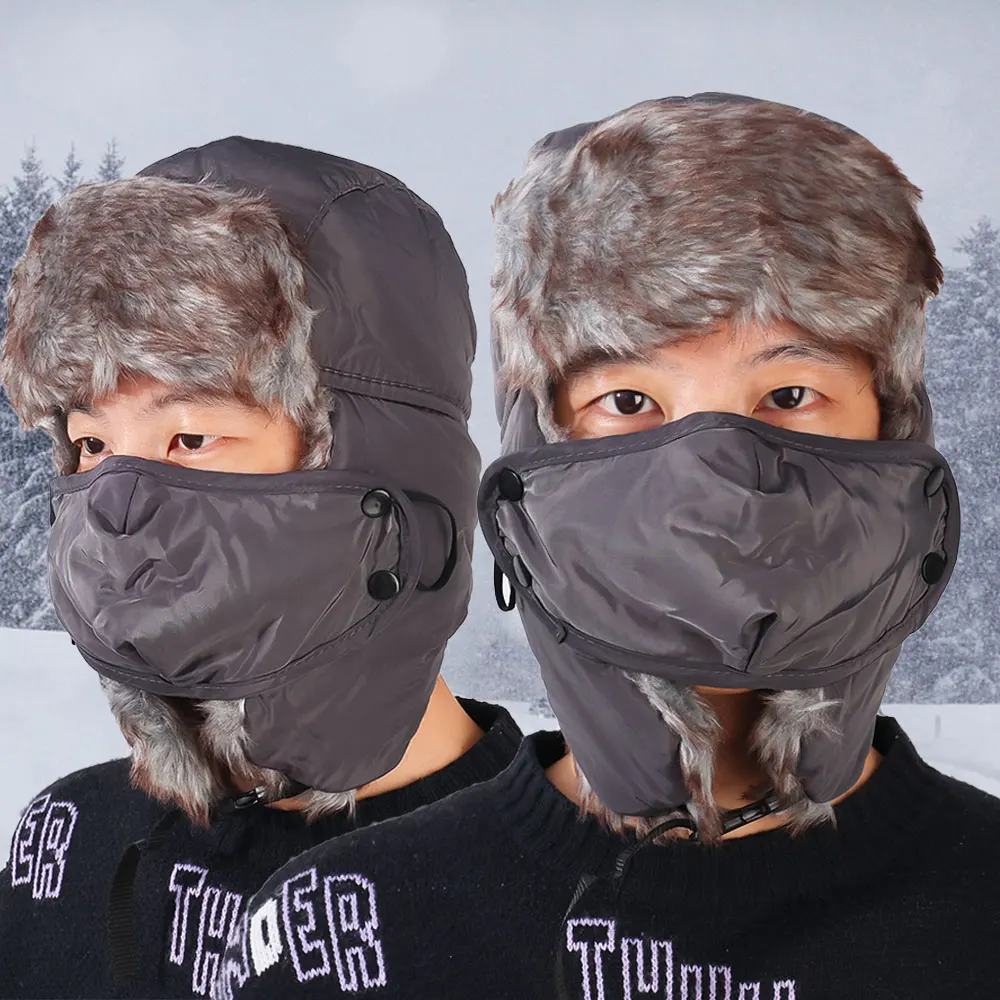 Новая утолщенная шапка-бомбер из искусственного меха с маской для мужчин и