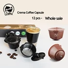 Кофейные капсулы icafilas Crema 3-го поколения, многоразовые кофейные капсулы для Dolce Gusto кафетериа