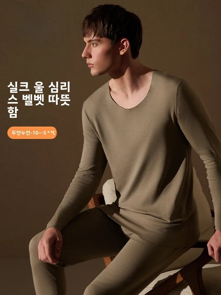 [Double Warm] Mannifen 24 Autumn and Winter Men's round Neck Long sleeve Warm Clothes Pants Comfortable Bottoming Heatte...