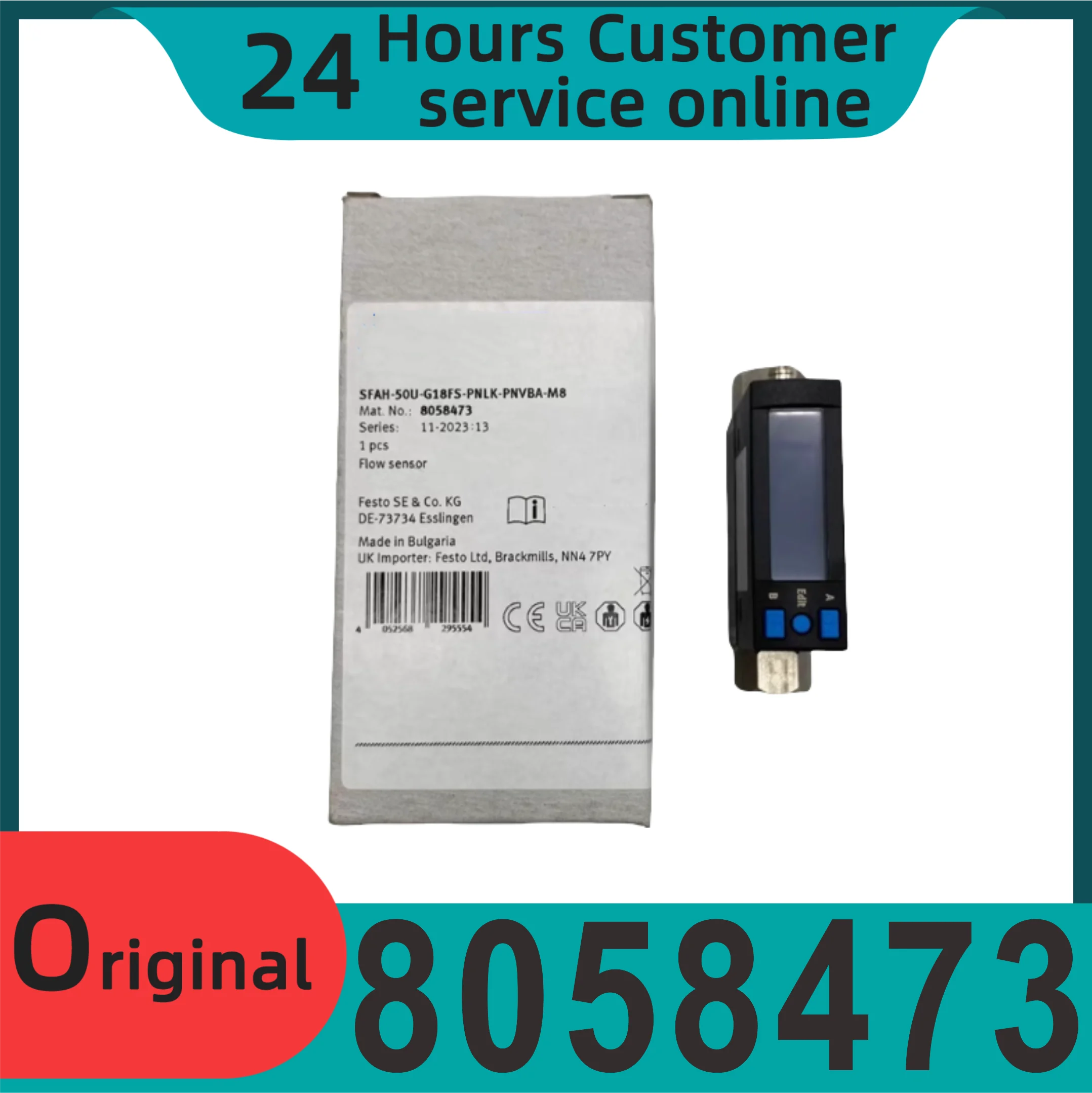 Фото Новый оригинальный датчик потока SFAH-50U-G18FS-PNLK-PNVBA-M8 8058473 №1