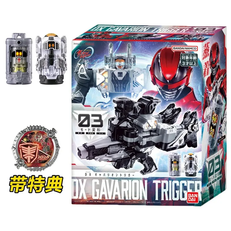 Фото В наличии Оригинальные игрушки Bandai DX Gavarion Trigger Super Space Sheriff Gavan Infinity Transforming Toys Fans Gfits AS №2