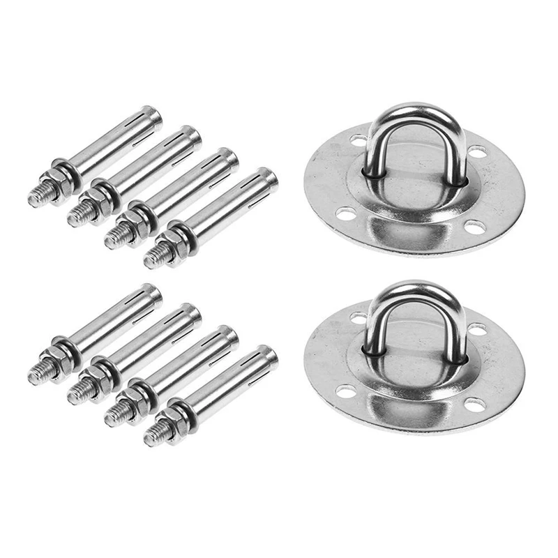 

Hot Sale Swing Hangers Set For Concrete,Duty Hammock Hanging Kit,Swing Hangers Hooks For Playground Chair Yoga Seat Swing Set