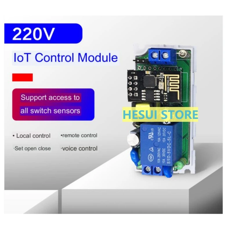 220V IoT модуль управления A1 Smart Home DIY Tmall голосовой волшебник мобильный телефон дистанционное управление