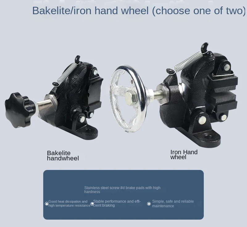 Вертикальный ручной тормоз стандартная регулировка дисковый затяжка рукоятки