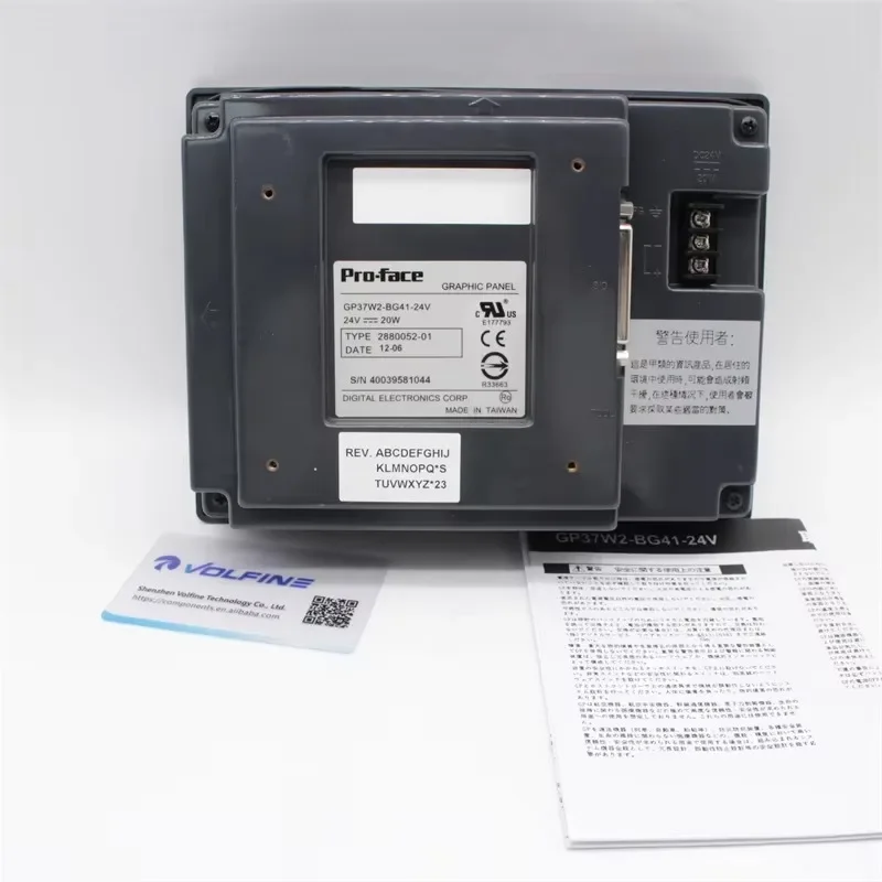 Видеопанель Pro face GP37W2-BG41-24V/HMI 5 7" GP37W2-BG41-24V