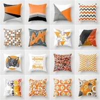 orange geometric pattern cushion cover 4545cm elife polyester decoration chair sofa pillowcase home decor throw pillow cases
