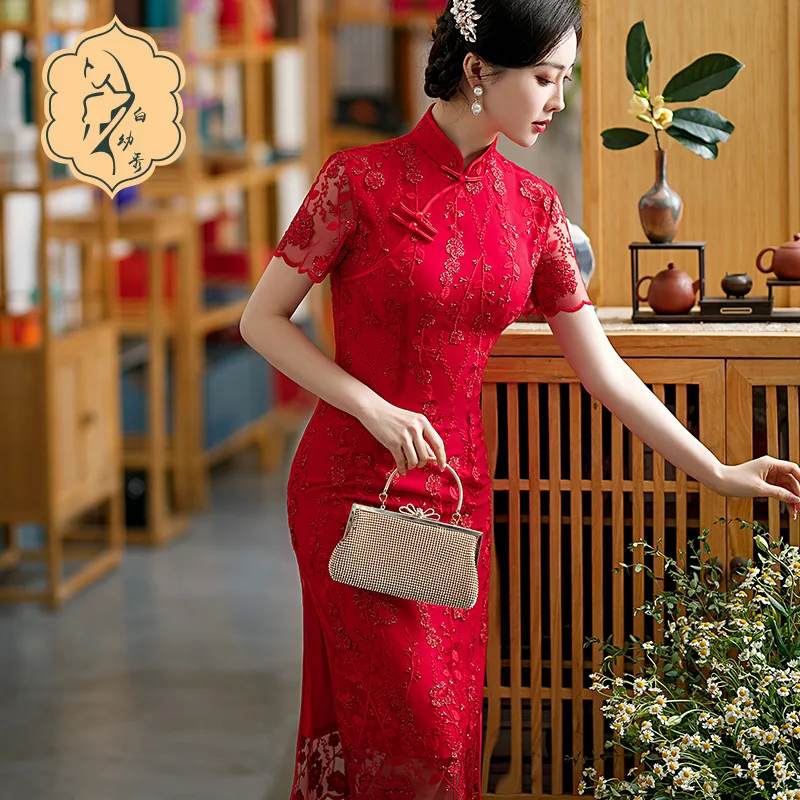 Женское кружевное платье-Ципао свадебное модифицированное платье для помолвки в