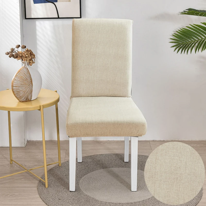 

Чехлы на стулья S-EMIGA цветочный принт