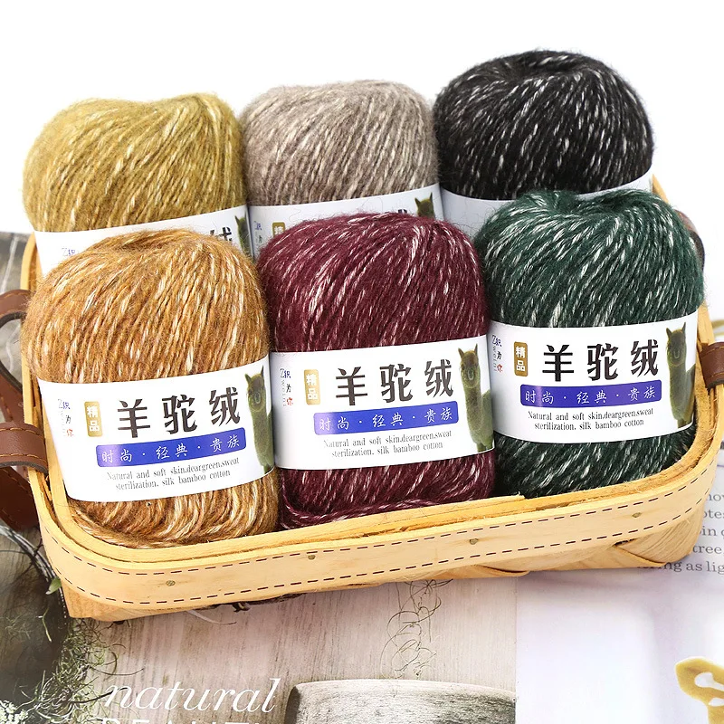 

Alpaca Cashmere Medium Coarse Wool Cashmere Thread Scarf Material Bag Hand Knitted All Wool Stick Needle Sweater Coat Line