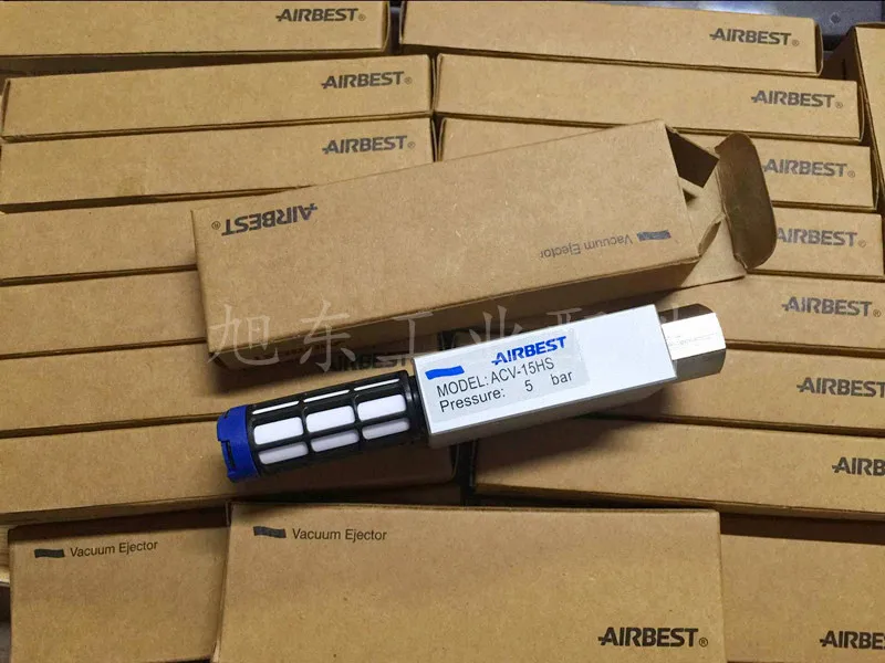 

Оригинальный вакуумный генератор AIRBEST Albers ACV-05/10/15/20/25/30HS