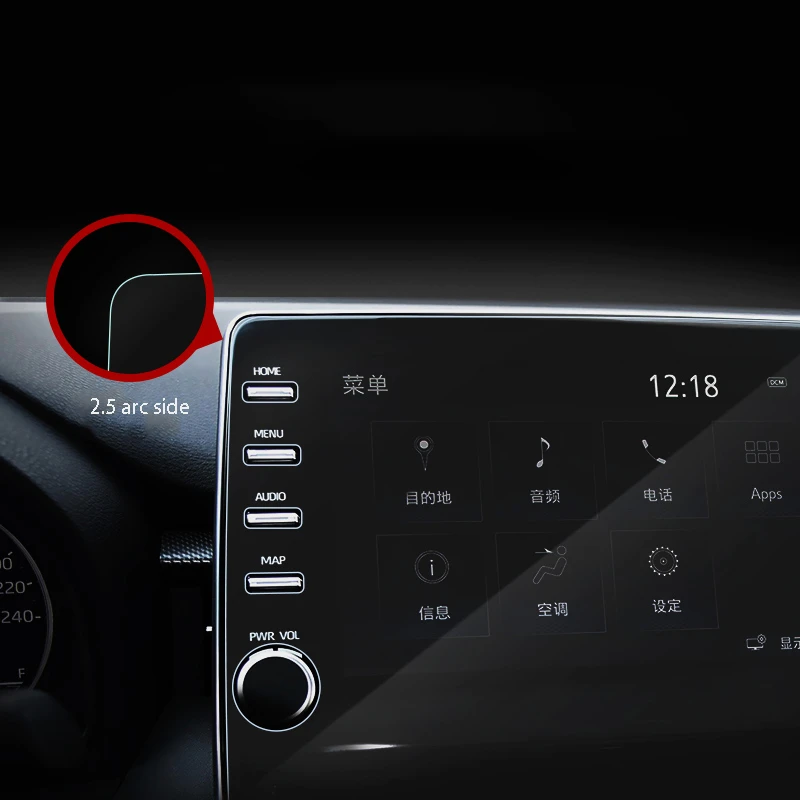 Для Toyota Avalon 2019 2020 ТПУ HD-навигационная пленка для контроля экрана защиты от