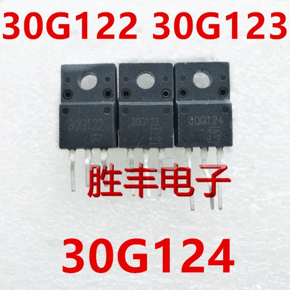 

10 шт 30F122 GT30F122 30F126 GT30F126 30G122 GT30G122 30F123 45F122 GT30F127 30F127 GT30G124 TO220F в наличии