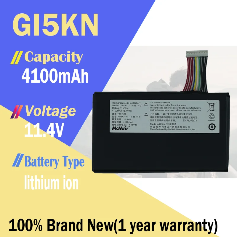 Фото GI5KN GI5KN-11-16-3S1P-0 Аккумулятор для ноутбука Hasee Z7M-i78172 D1 Z-KP7GT Z7MD2 Z7M-i7 R0 Z7M-SL7 D2 Z7-KP7GT GI5KN-00-13-3S1P-0 №2