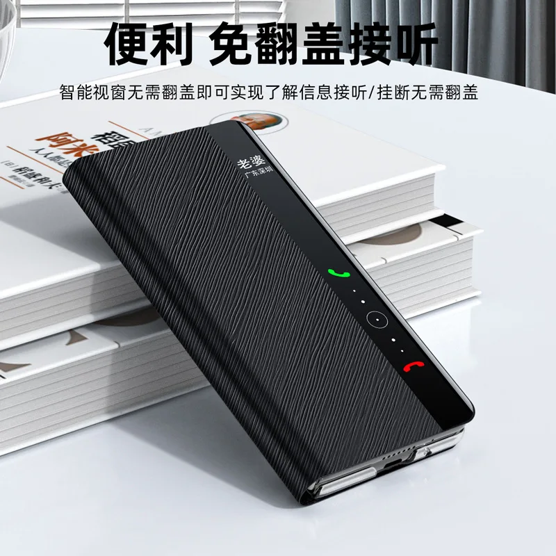 

Чехол из натуральной кожи с умным окошком и подставкой для Huawei Mate X3