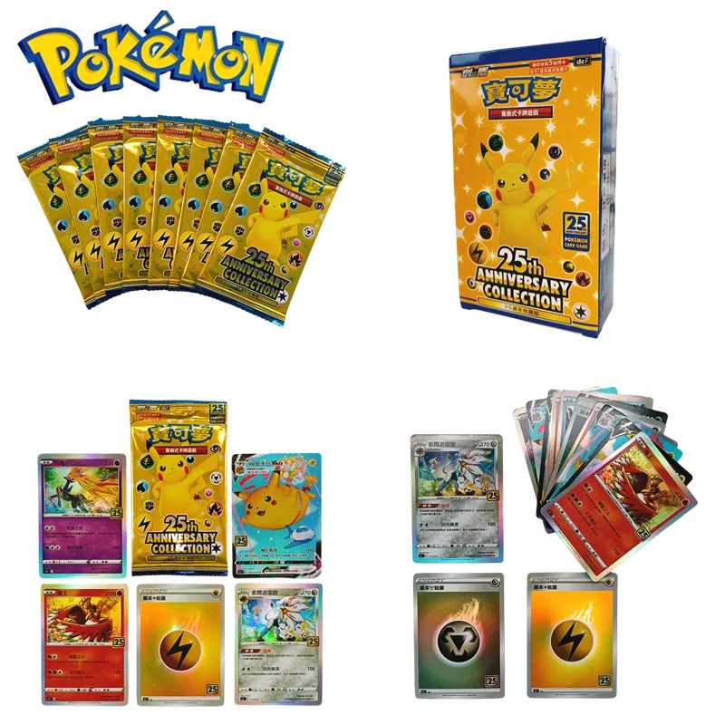 Карты для 25-летия PTCG Пикачу, игра Pokemon Vmax, Коллекция игр «сделай сам», блестящие карты Charizard, подарок, детские игрушки