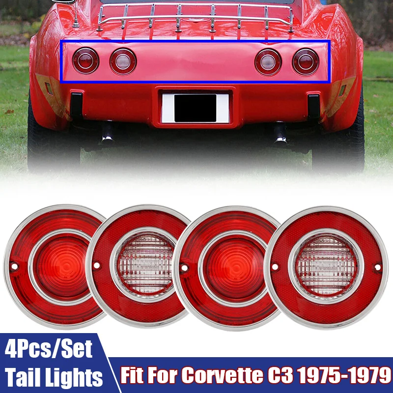 

4 шт., задние фары для Corvette C3 1975-1979