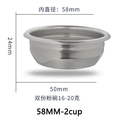 

Корзина для фильтра для кофе из нержавеющей стали 304, 51/54/58 мм