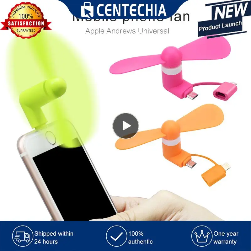 

1~10PCS For Gamers Tablet Fan Portable Mini Mobile Phone Fan Computer Tablet Cooler Support Multiple Devices Computer Fan