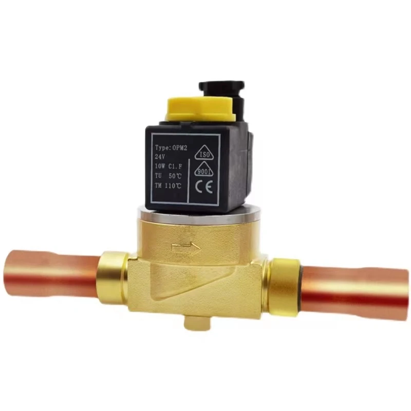 Холодильное хранилище нормально закрытый односторонний двусторонний