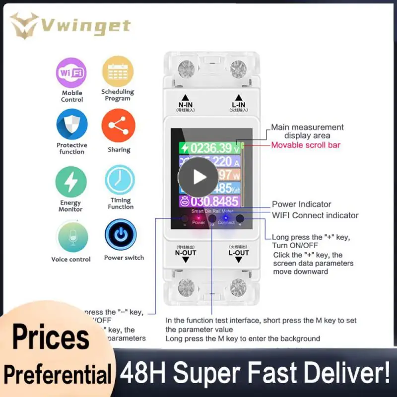 

3/5/8PCS Accurate Smart Meter 100a Electricity Meter Timer Function Digital Energy Meter Live View Single-phase Energy Meter