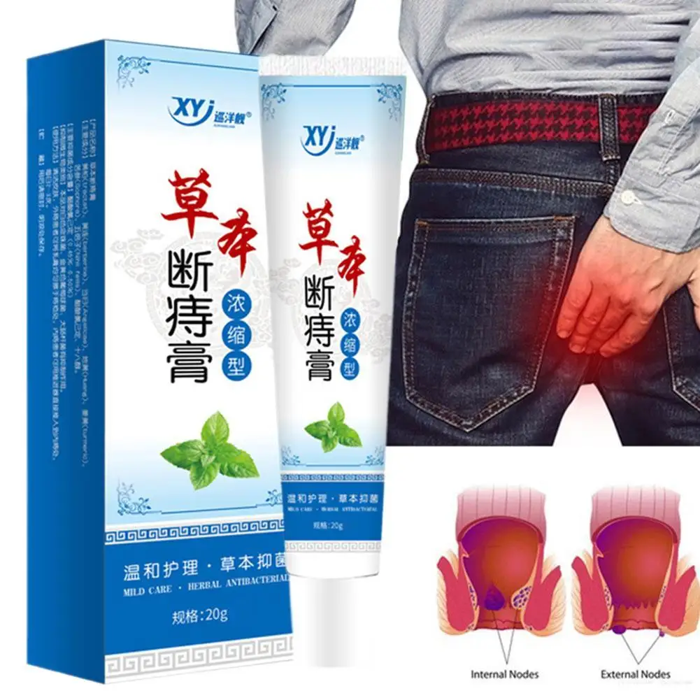 20 г травяная мазь от геморроя внутренняя и внешняя крем для анальной трещины