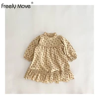 freely move new spring autumn girls long sleeve cute print dresses kids clothes princess dress for children party gown dress