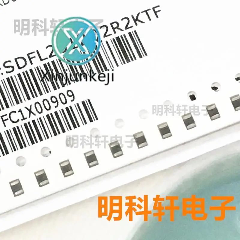 

200pcs orginal new SDFL2012Q2R2KTF SMD inductor 0805 2.2UH