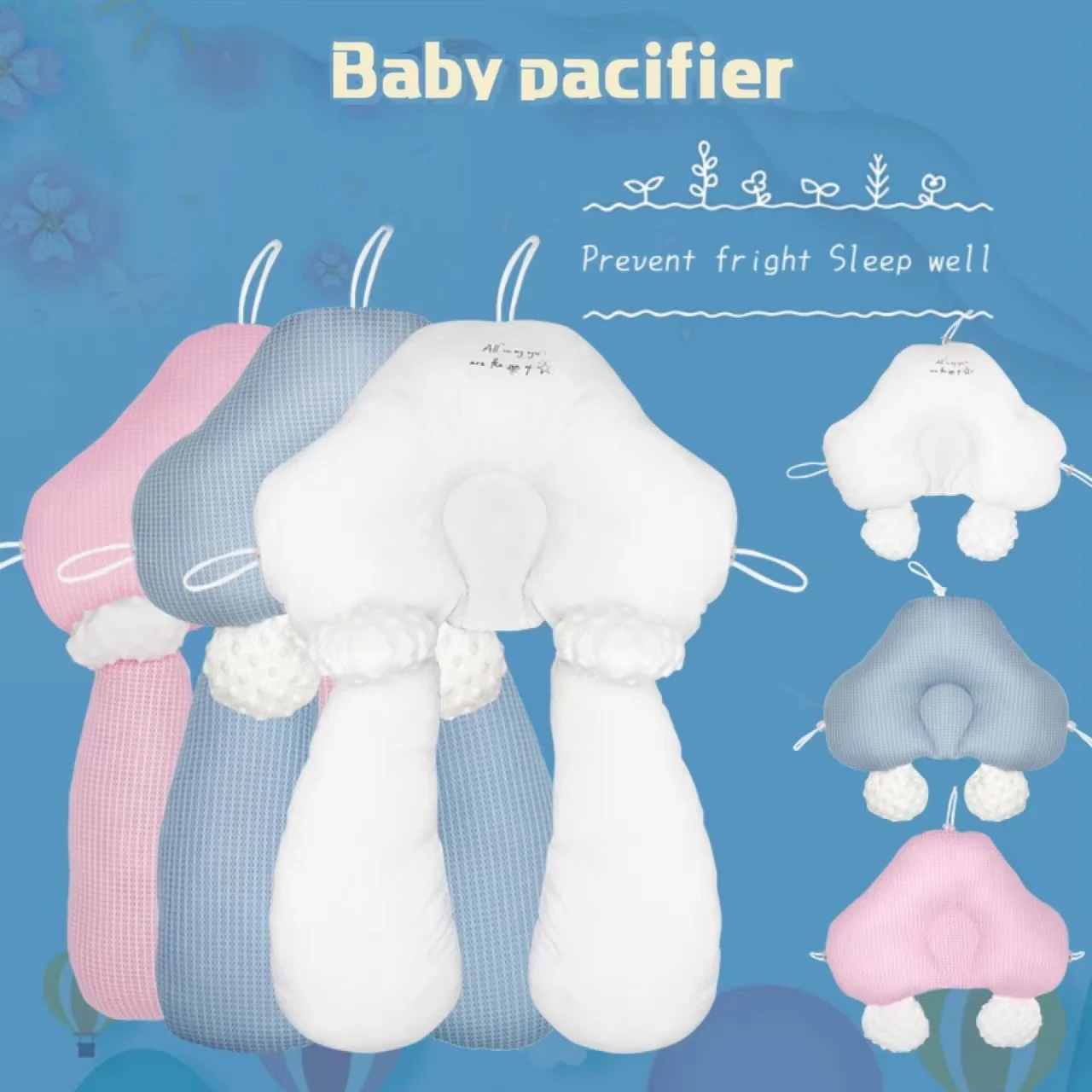 Autumn And Winter Baby Styling Pillow Artifact Newborn Baby Soothing Pillow Sleeping Correction Head Type Anti Deflection Head
