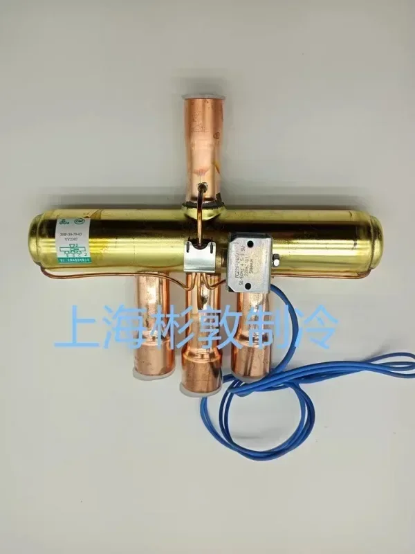 Фото Трехходовой/четырехходовой реверсивный клапан для кондиционера SHF-20A-46 35A-67 35B-69 50-79 B D №1