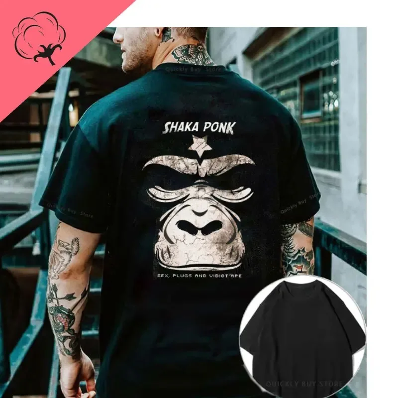 Хлопковая Летняя Футболка Shaka Ponk Унисекс С Графическим Принтом Обезьяны