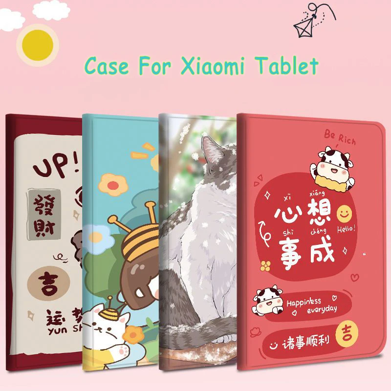 

Умный чехол для Xiaomi pad 4 plus/pad4, силиконовый чехол-книжка из искусственной кожи для планшета MiPad 5, Xiaomi Mi Pad 5Pro, мягкий чехол