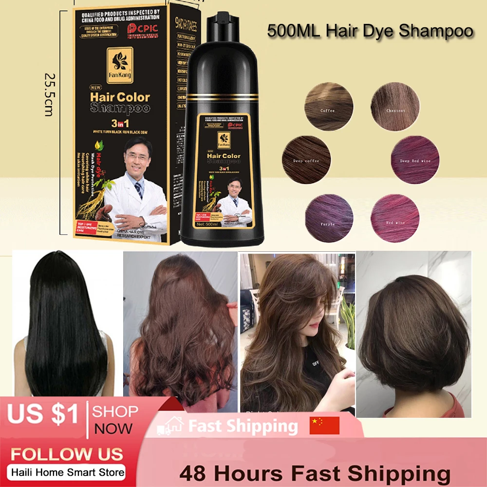 

500ml Hair Dye Shampoo Essence Black Covering Hair Permanent FastHair Color Dye Shampoo Natural Argan Oil Essence For Women men