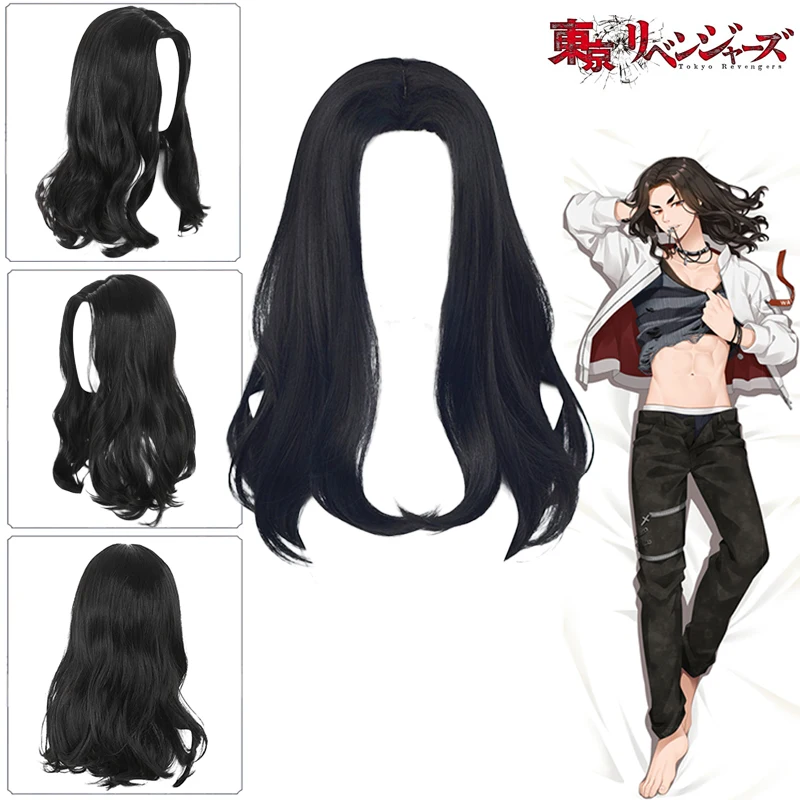 

Anime Tokyo Revengers Cosplay Wig Baji Keisuke Cosplay Wigs Heat Resistant Synthetic Hair Halloween Party Costume